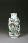 Lotus Vase by 
																	 Lan Guohua